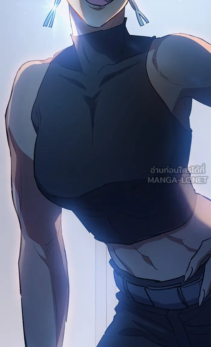 My S-Class Hunters ตอนที่ 57 หนึ่งคืนกับมังกรคำสาปพิษ (1) รูปที่ 69