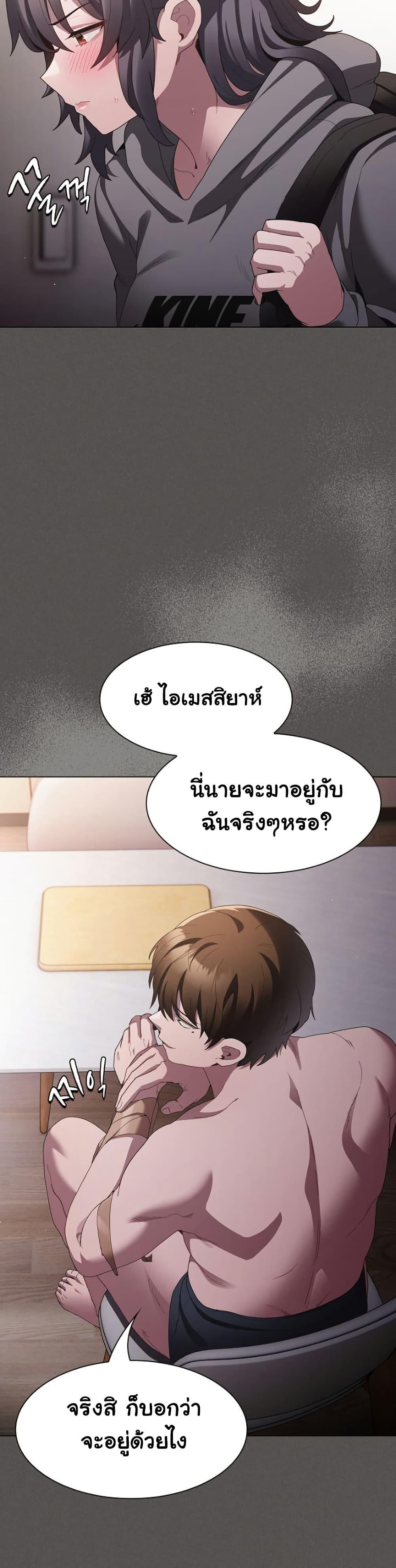 Doujin-Lc- อ่าน โดจิน มังฮวา เกาหลี ญี่ปุ่น จีน แปลไทย Believe Me! I Offer You My First ตอนที่ 1 2 3 4 5 6 7 8 9 10 11 12 13 14 ฟรี ไม่มีโฆษณา อ่าน โดจิน Manhwa เกาหลี ญี่ปุ่น จีน เรามีครบ คัดมาให้เน้นๆ โดจิน 18+ รับประกันความฟินโดย  Doujin Lc