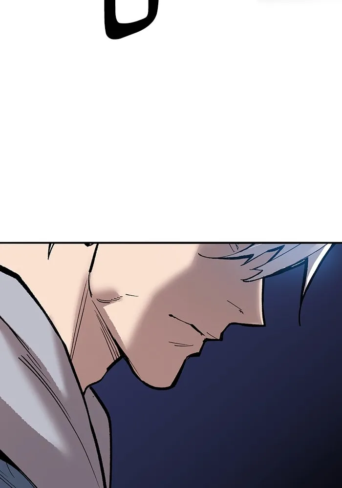 ยอดคนเลเวลทะลุ ตอนที่ 65 หน่วยสนับสนุน รูปที่ 13