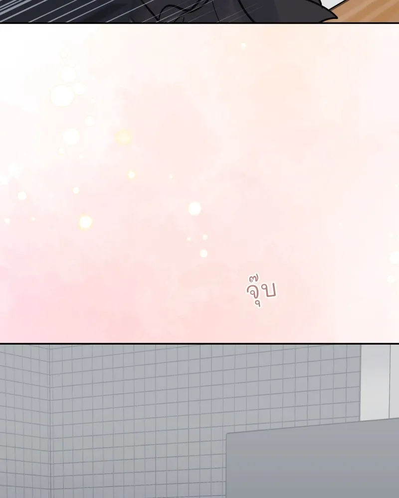 รักนี้ไม่ต้องมีเซนส์ ตอนที่ 66 รูปที่ 119