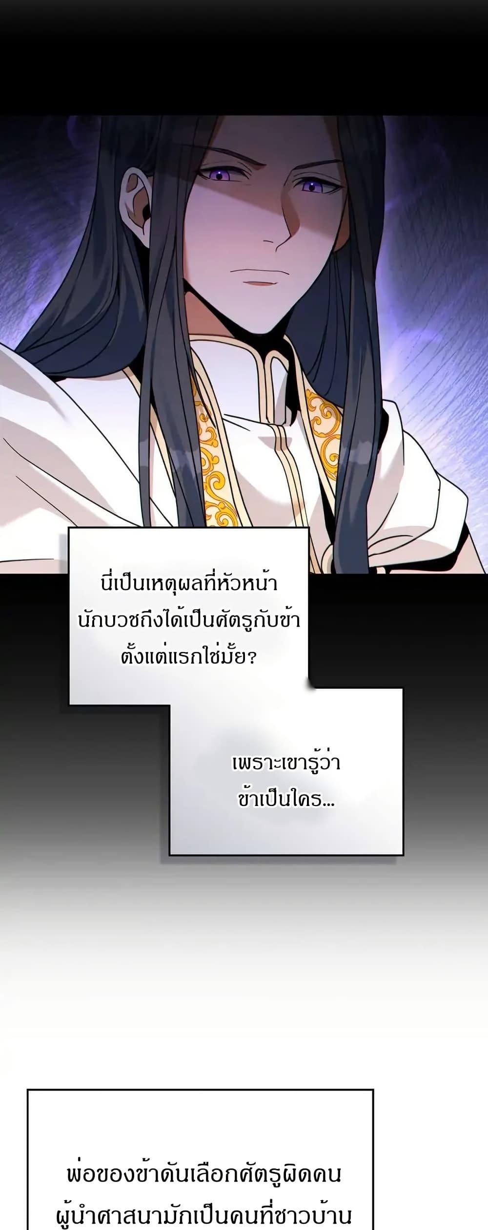 Manga-lc-com อ่านมังงะ อ่านการ์ตูน ออนไลน์ ฟรี I Can See Your Stats! ตอนที่ 1 2 3 4 5 6 7 8 9 10 11 12 13 14 ฟรี ไม่มีโฆษณา Manga-lc - อ่าน มังงะ อ่าน การ์ตูน ออนไลน์ อ่านมังงะ ฟรี