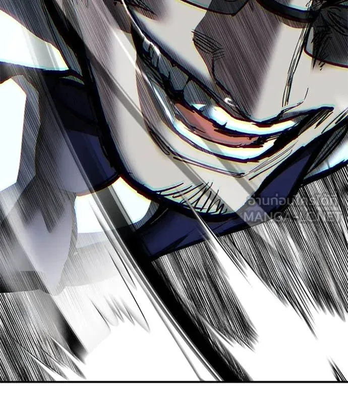 เลวฟาดเลว ตอนที่ 165 รูปที่ 163