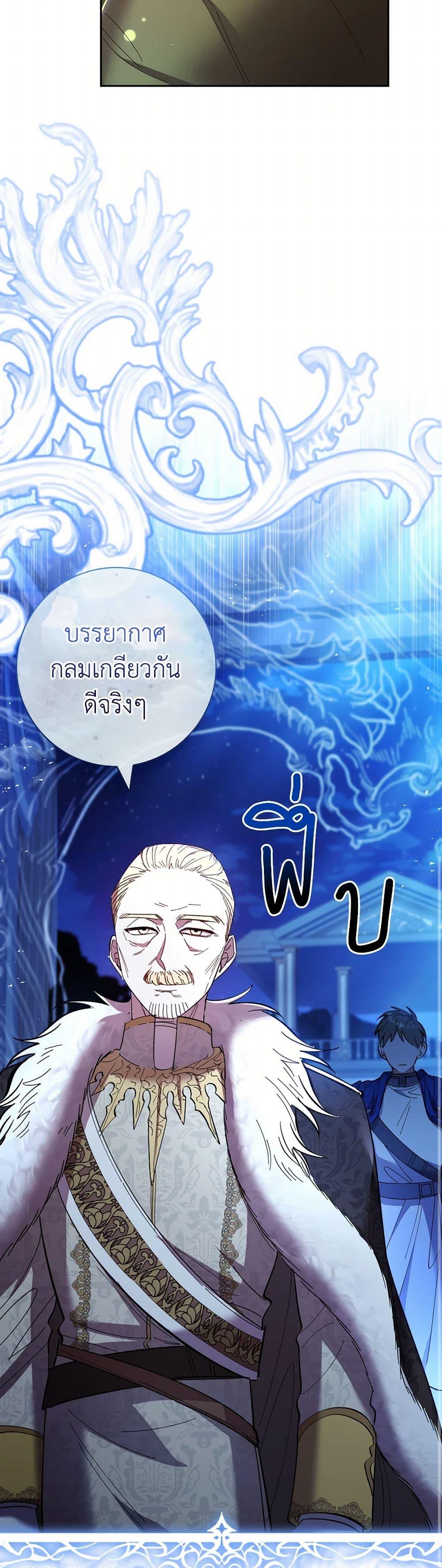 Manga-lc-com อ่านมังงะ อ่านการ์ตูน ออนไลน์ ฟรี Male Lead, I’ll Respect Your Taste ตอนที่ 1 2 3 4 5 6 7 8 9 10 11 12 13 14 ฟรี ไม่มีโฆษณา Manga-lc - อ่าน มังงะ อ่าน การ์ตูน ออนไลน์ อ่านมังงะ ฟรี