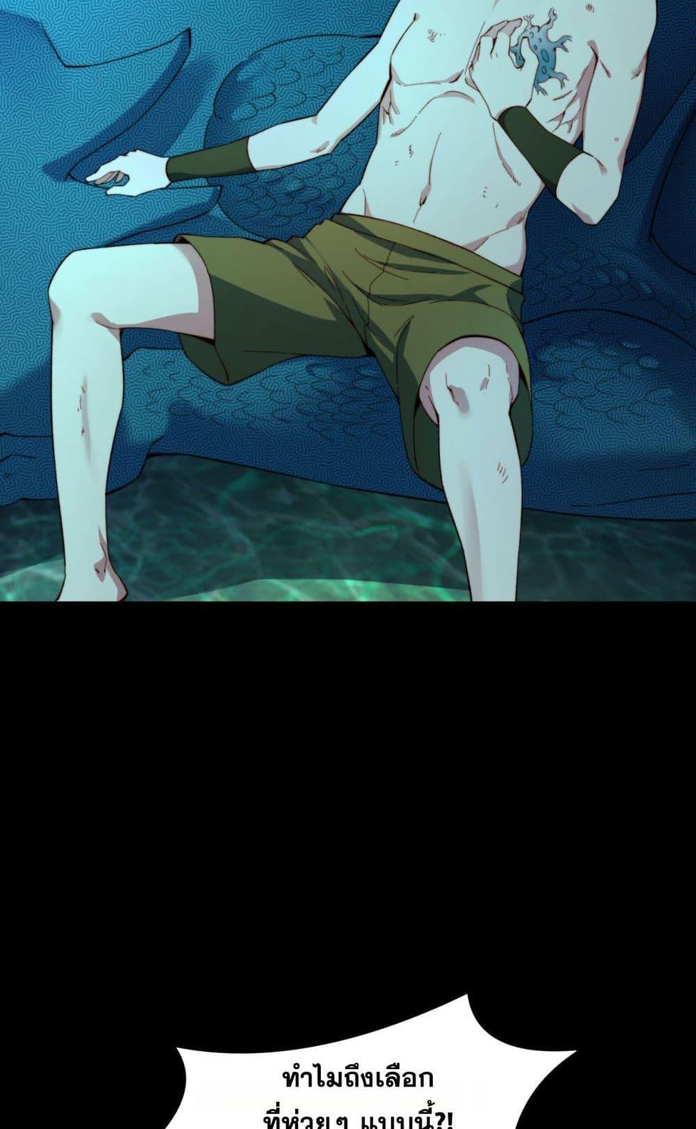 Manga-lc-com อ่านมังงะ อ่านการ์ตูน ออนไลน์ ฟรี The Beta Server For A Thousand Years ตอนที่ 1 2 3 4 5 6 7 8 9 10 11 12 13 14 ฟรี ไม่มีโฆษณา Manga-lc - อ่าน มังงะ อ่าน การ์ตูน ออนไลน์ อ่านมังงะ ฟรี