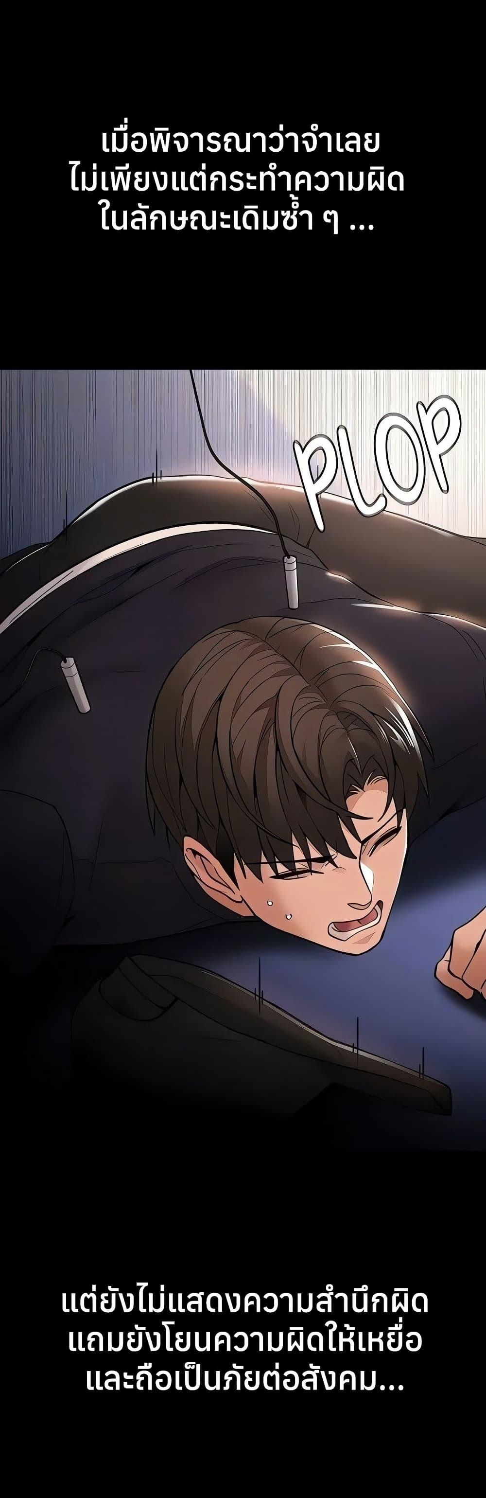 Doujin-Lc- อ่าน โดจิน มังฮวา เกาหลี ญี่ปุ่น จีน แปลไทย Pervert Diary ตอนที่ 1 2 3 4 5 6 7 8 9 10 11 12 13 14 ฟรี ไม่มีโฆษณา อ่าน โดจิน Manhwa เกาหลี ญี่ปุ่น จีน เรามีครบ คัดมาให้เน้นๆ โดจิน 18+ รับประกันความฟินโดย  Doujin Lc