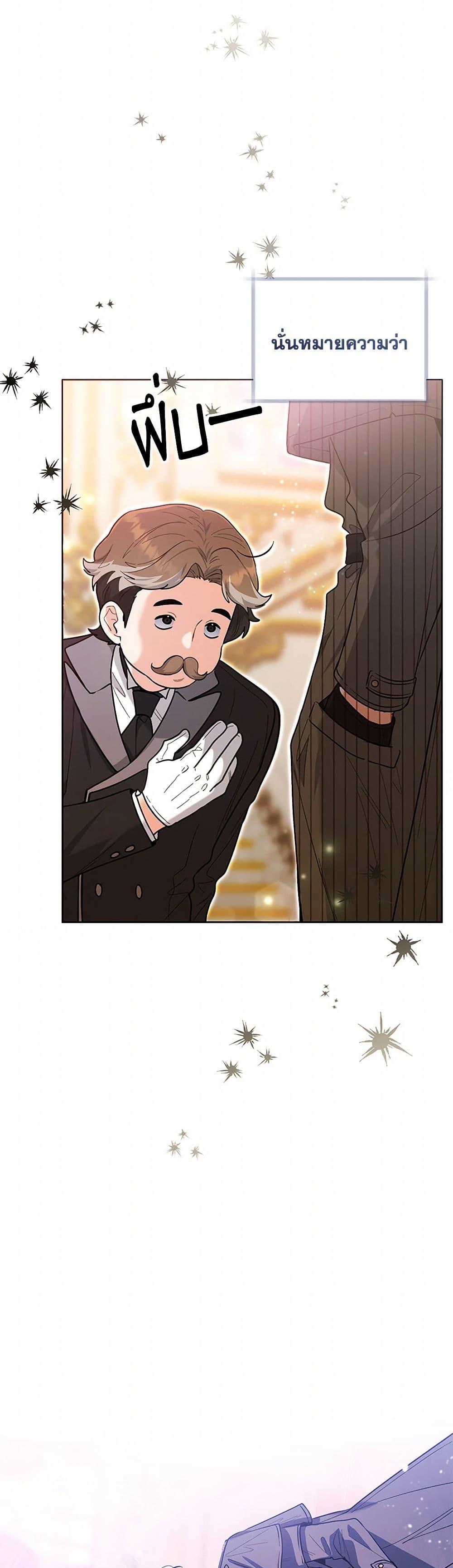 Manga-lc-com อ่านมังงะ อ่านการ์ตูน ออนไลน์ ฟรี Black Killer Whale Baby ตอนที่ 1 2 3 4 5 6 7 8 9 10 11 12 13 14 ฟรี ไม่มีโฆษณา Manga-lc - อ่าน มังงะ อ่าน การ์ตูน ออนไลน์ อ่านมังงะ ฟรี