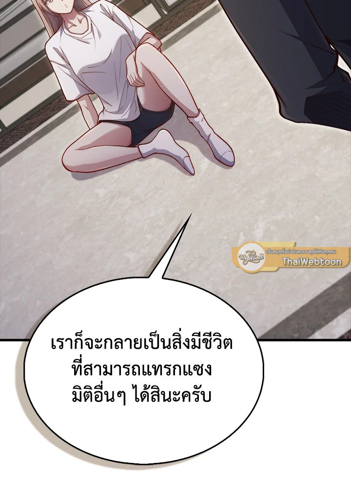 Manga-lc-com อ่านมังงะ อ่านการ์ตูน ออนไลน์ ฟรี The Lord of Coins ตอนที่ 1 2 3 4 5 6 7 8 9 10 11 12 13 14 ฟรี ไม่มีโฆษณา Manga-lc - อ่าน มังงะ อ่าน การ์ตูน ออนไลน์ อ่านมังงะ ฟรี