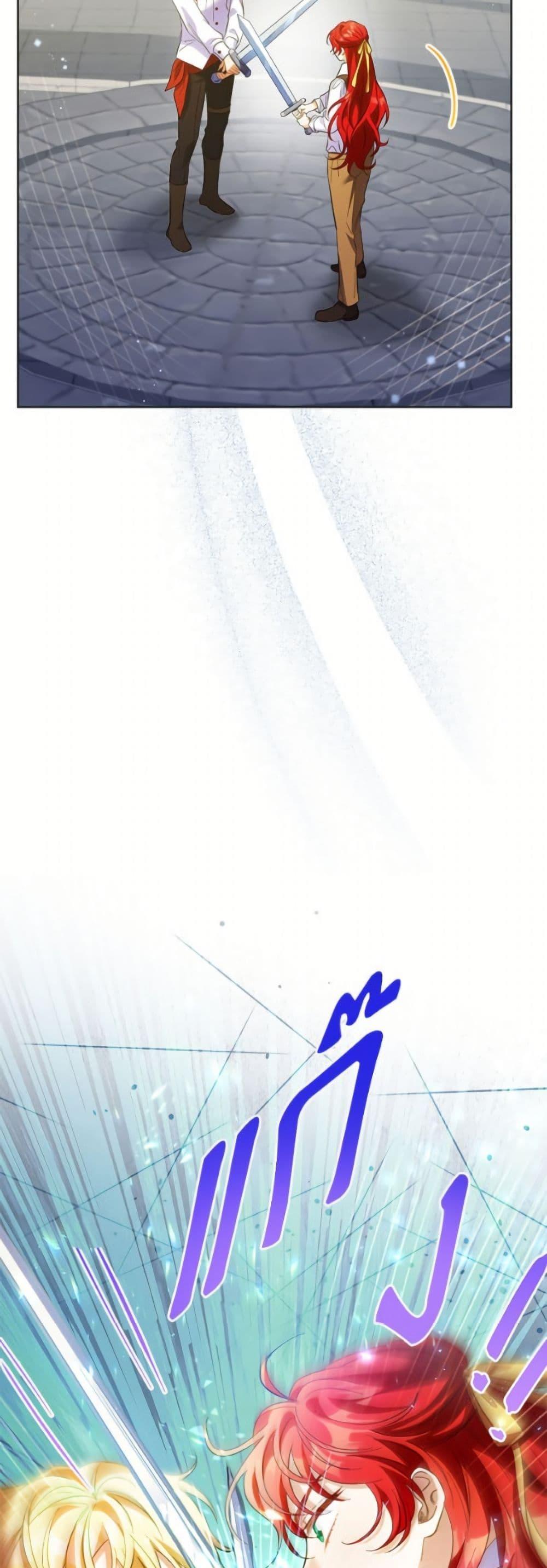 Manga-lc-com อ่านมังงะ อ่านการ์ตูน ออนไลน์ ฟรี I Thought You Were a Time-Limited Husband ตอนที่ 1 2 3 4 5 6 7 8 9 10 11 12 13 14 ฟรี ไม่มีโฆษณา Manga-lc - อ่าน มังงะ อ่าน การ์ตูน ออนไลน์ อ่านมังงะ ฟรี