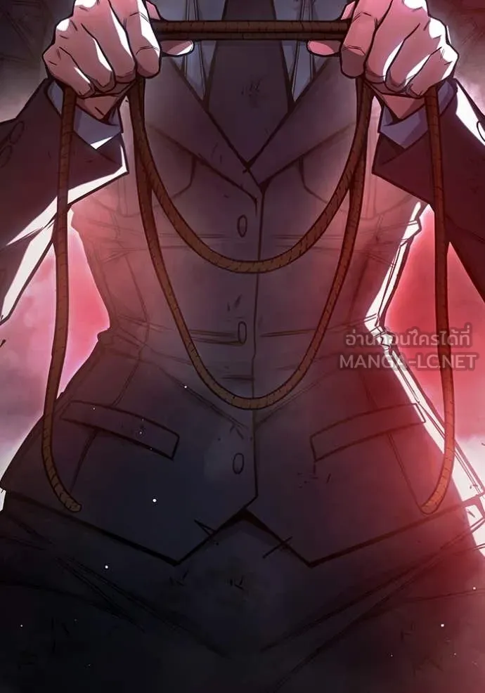 เยาวชนคนคุก ตอนที่ 68 รูปที่ 235