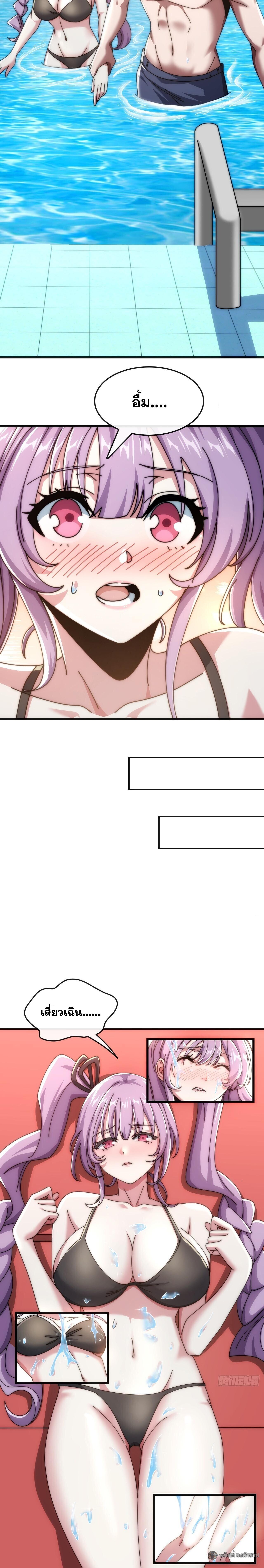 Manga-lc-com อ่านมังงะ อ่านการ์ตูน ออนไลน์ ฟรี Infinite Evolution From Zero ตอนที่ 1 2 3 4 5 6 7 8 9 10 11 12 13 14 ฟรี ไม่มีโฆษณา Manga-lc - อ่าน มังงะ อ่าน การ์ตูน ออนไลน์ อ่านมังงะ ฟรี