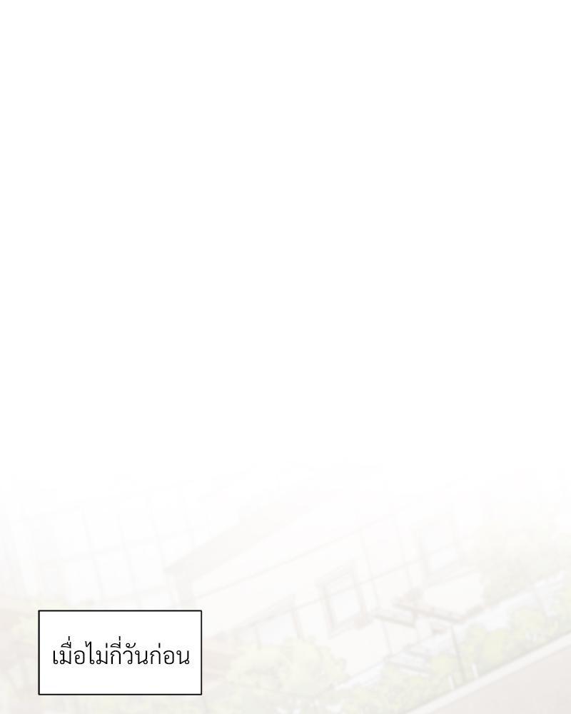 Doujin-Lc- อ่าน โดจิน มังฮวา เกาหลี ญี่ปุ่น จีน แปลไทย Family with Benefits ตอนที่ 1 2 3 4 5 6 7 8 9 10 11 12 13 14 ฟรี ไม่มีโฆษณา อ่าน โดจิน Manhwa เกาหลี ญี่ปุ่น จีน เรามีครบ คัดมาให้เน้นๆ โดจิน 18+ รับประกันความฟินโดย  Doujin Lc