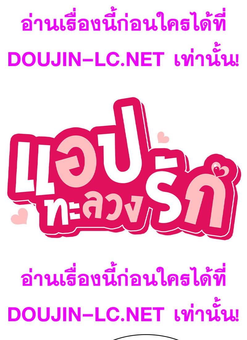 Doujin-Lc- อ่าน โดจิน มังฮวา เกาหลี ญี่ปุ่น จีน แปลไทย Playing On Hard Mode ตอนที่ 1 2 3 4 5 6 7 8 9 10 11 12 13 14 ฟรี ไม่มีโฆษณา อ่าน โดจิน Manhwa เกาหลี ญี่ปุ่น จีน เรามีครบ คัดมาให้เน้นๆ โดจิน 18+ รับประกันความฟินโดย  Doujin Lc