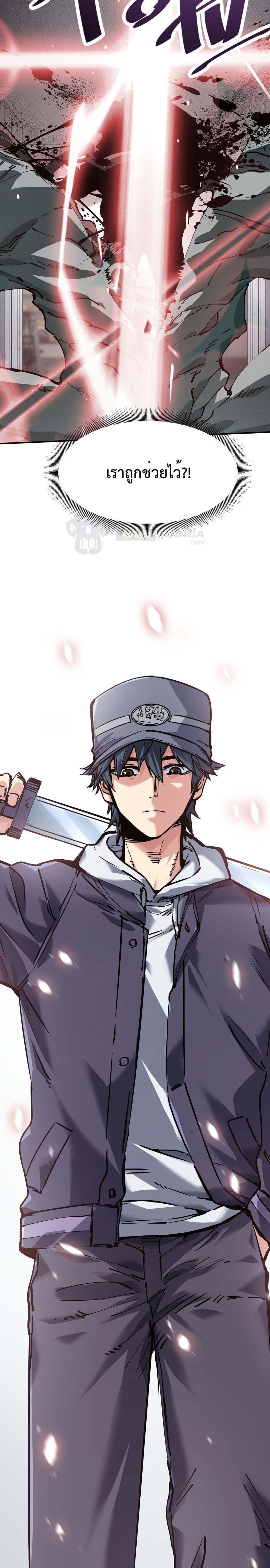 Manga-lc-com อ่านมังงะ อ่านการ์ตูน ออนไลน์ ฟรี The Evolution ตอนที่ 1 2 3 4 5 6 7 8 9 10 11 12 13 14 ฟรี ไม่มีโฆษณา Manga-lc - อ่าน มังงะ อ่าน การ์ตูน ออนไลน์ อ่านมังงะ ฟรี