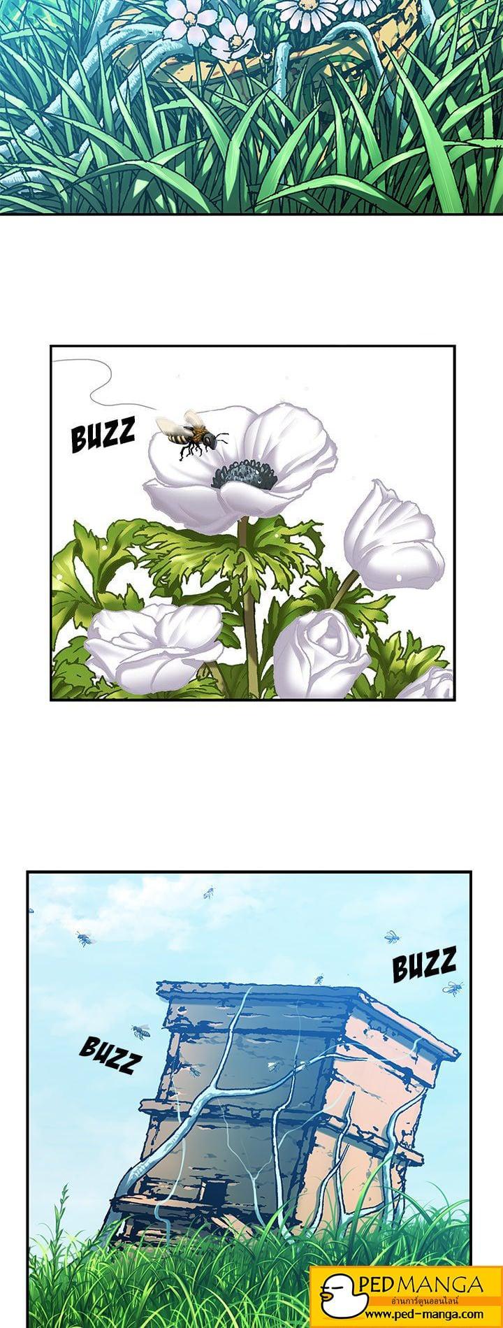 Manga-lc-com อ่านมังงะ อ่านการ์ตูน ออนไลน์ ฟรี Leviathan เลวีอาธาน อสูรกายใต้สมุทร ตอนที่ 1 2 3 4 5 6 7 8 9 10 11 12 13 14 ฟรี ไม่มีโฆษณา Manga-lc - อ่าน มังงะ อ่าน การ์ตูน ออนไลน์ อ่านมังงะ ฟรี