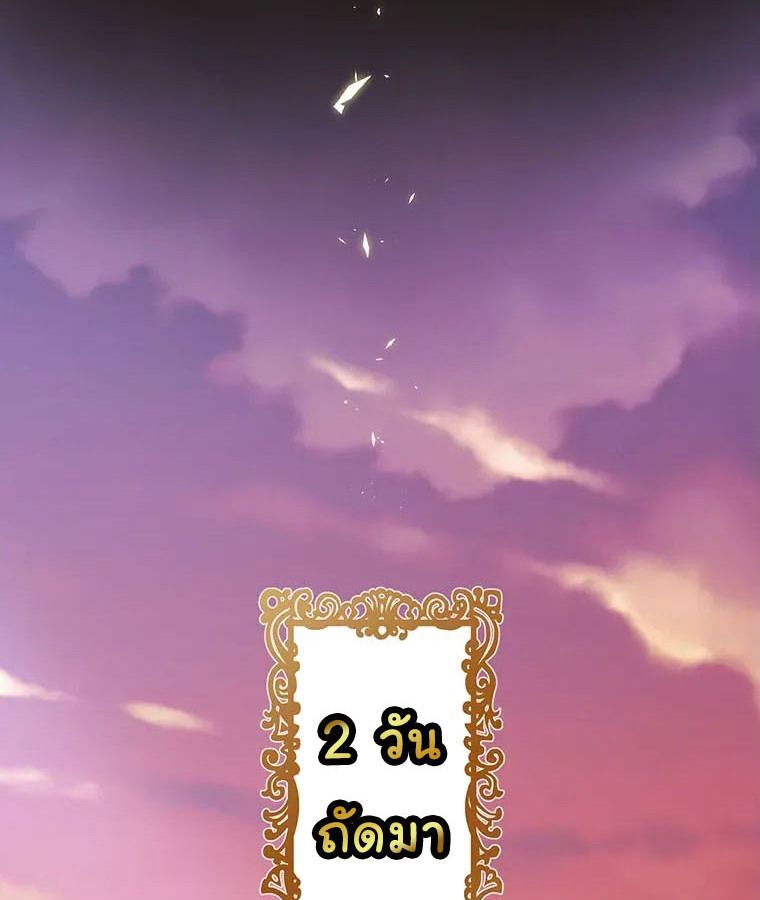 Manga-lc-com อ่านมังงะ อ่านการ์ตูน ออนไลน์ ฟรี The Legendary Assassin Reincarnated as the Beloved Youngest Daughter of a Royal Family ตอนที่ 1 2 3 4 5 6 7 8 9 10 11 12 13 14 ฟรี ไม่มีโฆษณา Manga-lc - อ่าน มังงะ อ่าน การ์ตูน ออนไลน์ อ่านมังงะ ฟรี