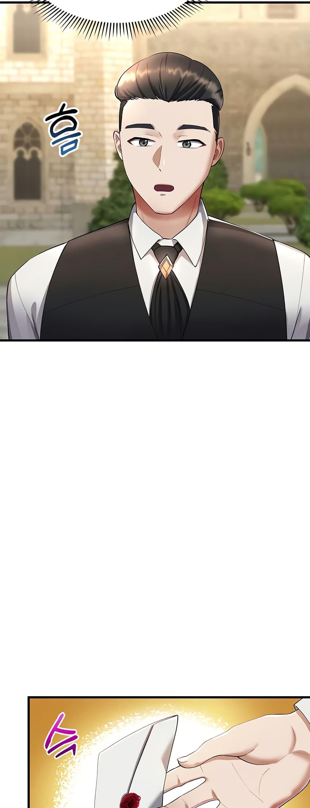 Doujin-Lc- อ่าน โดจิน มังฮวา เกาหลี ญี่ปุ่น จีน แปลไทย The Warrior Became an Academy Professor After Divorce ตอนที่ 1 2 3 4 5 6 7 8 9 10 11 12 13 14 ฟรี ไม่มีโฆษณา อ่าน โดจิน Manhwa เกาหลี ญี่ปุ่น จีน เรามีครบ คัดมาให้เน้นๆ โดจิน 18+ รับประกันความฟินโดย  Doujin Lc