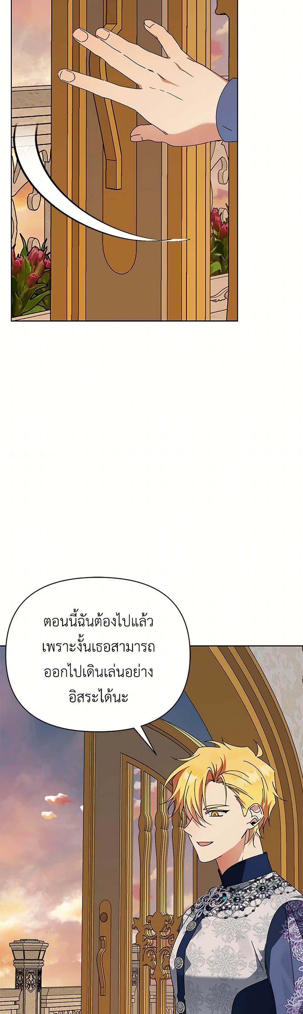 Manga-lc-com อ่านมังงะ อ่านการ์ตูน ออนไลน์ ฟรี The Bird Empress ตอนที่ 1 2 3 4 5 6 7 8 9 10 11 12 13 14 ฟรี ไม่มีโฆษณา Manga-lc - อ่าน มังงะ อ่าน การ์ตูน ออนไลน์ อ่านมังงะ ฟรี