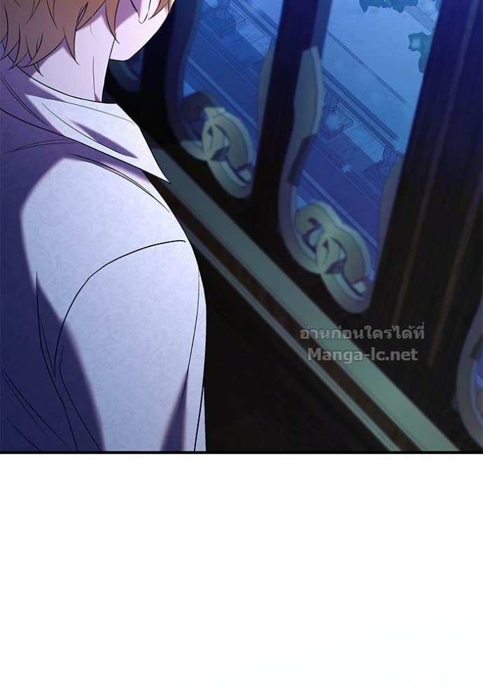 Doujin-Lc- อ่าน โดจิน มังฮวา เกาหลี ญี่ปุ่น จีน แปลไทย ชายาคนสุดท้ายของเจ้าชายไร้หัวใจ ตอนที่ 1 2 3 4 5 6 7 8 9 10 11 12 13 14 ฟรี ไม่มีโฆษณา อ่าน โดจิน Manhwa เกาหลี ญี่ปุ่น จีน เรามีครบ คัดมาให้เน้นๆ โดจิน 18+ รับประกันความฟินโดย Doujin Lc