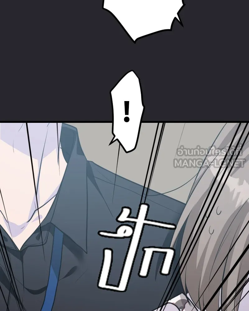 Promise of Death ตอนที่ ep5  อย่าได้ลืม รูปที่ 36