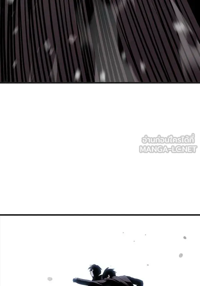 มหาสงครามคนแกร่ง ตอนที่ 60 รูปที่ 66