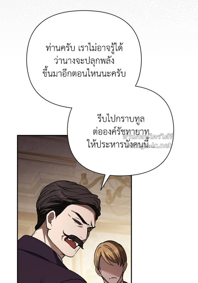 Doujin-Lc- อ่าน โดจิน มังฮวา เกาหลี ญี่ปุ่น จีน แปลไทย คิดว่าการบิดเบือนต้นฉบับ มันทำได้ง่าย ๆ หรือไง ตอนที่ 1 2 3 4 5 6 7 8 9 10 11 12 13 14 ฟรี ไม่มีโฆษณา อ่าน โดจิน Manhwa เกาหลี ญี่ปุ่น จีน เรามีครบ คัดมาให้เน้นๆ โดจิน 18+ รับประกันความฟินโดย Doujin Lc