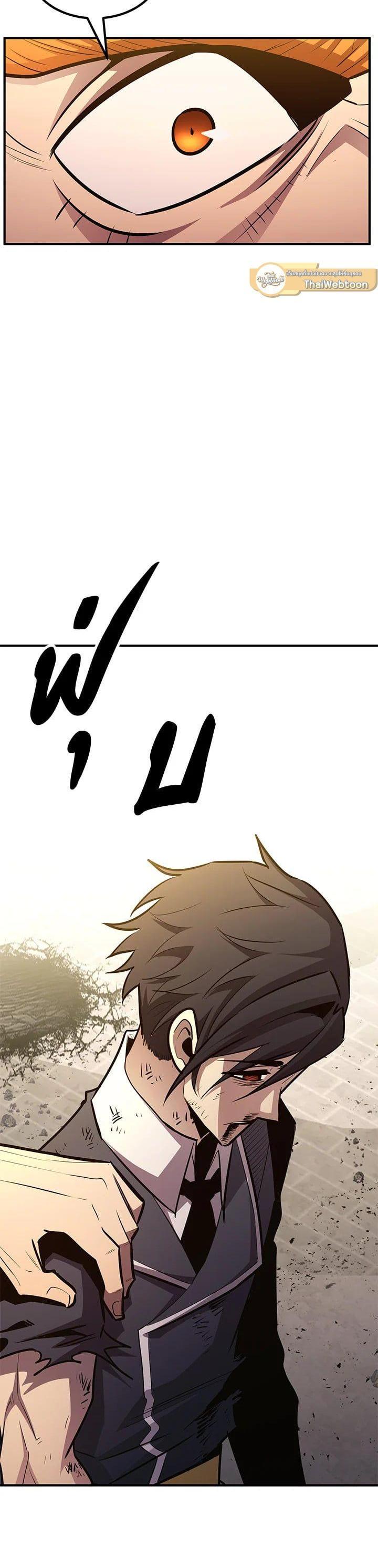 Manga-lc-com อ่านมังงะ อ่านการ์ตูน ออนไลน์ ฟรี Standard of Reincarnation ตอนที่ 1 2 3 4 5 6 7 8 9 10 11 12 13 14 ฟรี ไม่มีโฆษณา Manga-lc - อ่าน มังงะ อ่าน การ์ตูน ออนไลน์ อ่านมังงะ ฟรี