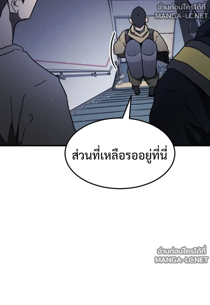 Manga-lc-com อ่านมังงะ อ่านการ์ตูน ออนไลน์ ฟรี วันดีคืนดี โซลก็ ตอนที่ 1 2 3 4 5 6 7 8 9 10 11 12 13 14 ฟรี ไม่มีโฆษณา Manga-lc - อ่าน มังงะ อ่าน การ์ตูน ออนไลน์ อ่านมังงะ ฟรี