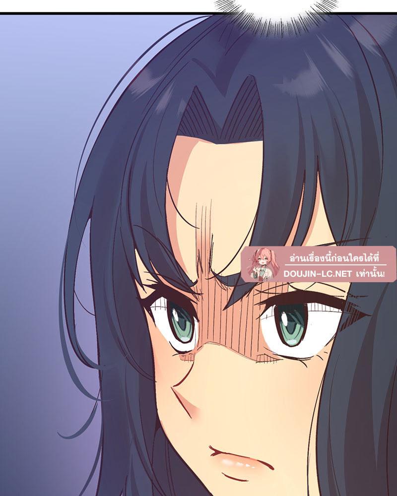 Doujin-Lc- อ่าน โดจิน มังฮวา เกาหลี ญี่ปุ่น จีน แปลไทย Playing On Hard Mode ตอนที่ 1 2 3 4 5 6 7 8 9 10 11 12 13 14 ฟรี ไม่มีโฆษณา อ่าน โดจิน Manhwa เกาหลี ญี่ปุ่น จีน เรามีครบ คัดมาให้เน้นๆ โดจิน 18+ รับประกันความฟินโดย  Doujin Lc