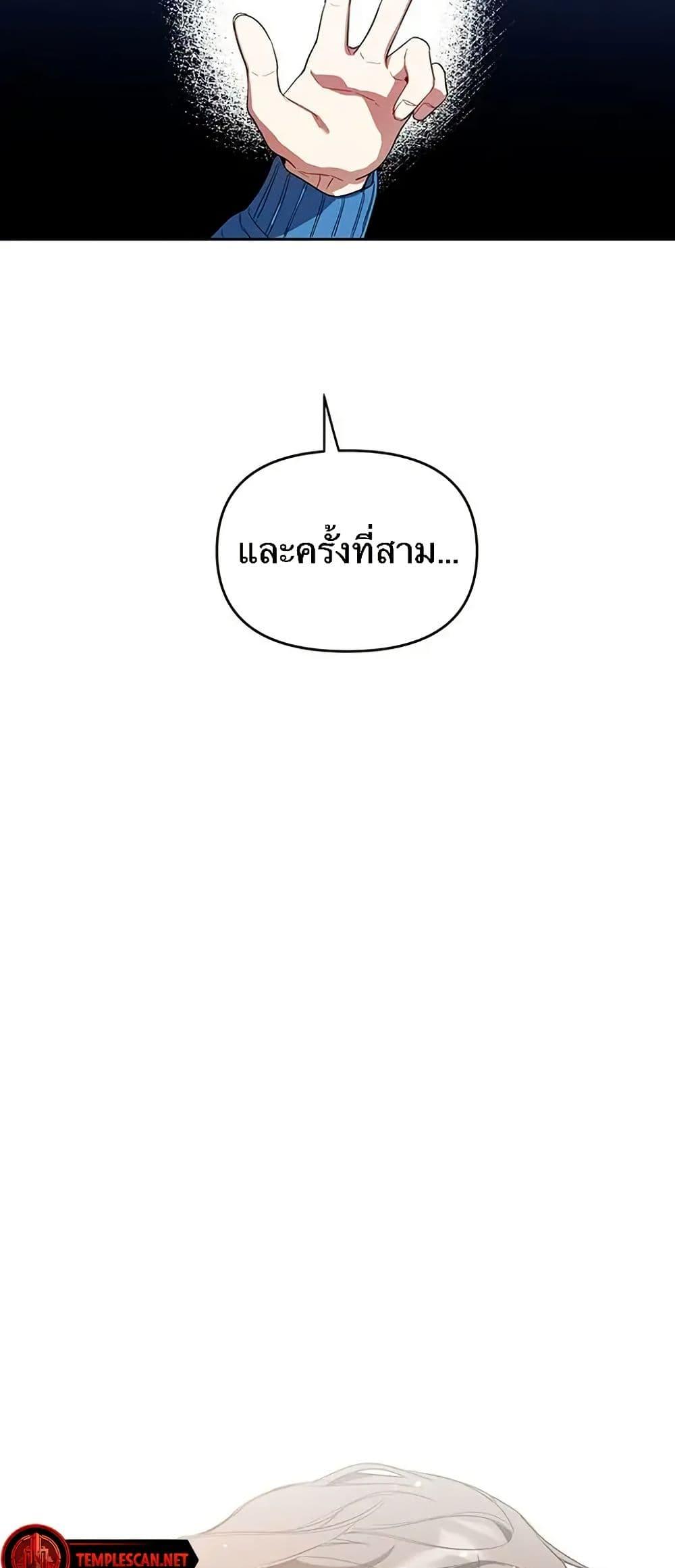 Manga-lc-com อ่านมังงะ อ่านการ์ตูน ออนไลน์ ฟรี Misfortune at Work ตอนที่ 1 2 3 4 5 6 7 8 9 10 11 12 13 14 ฟรี ไม่มีโฆษณา Manga-lc - อ่าน มังงะ อ่าน การ์ตูน ออนไลน์ อ่านมังงะ ฟรี