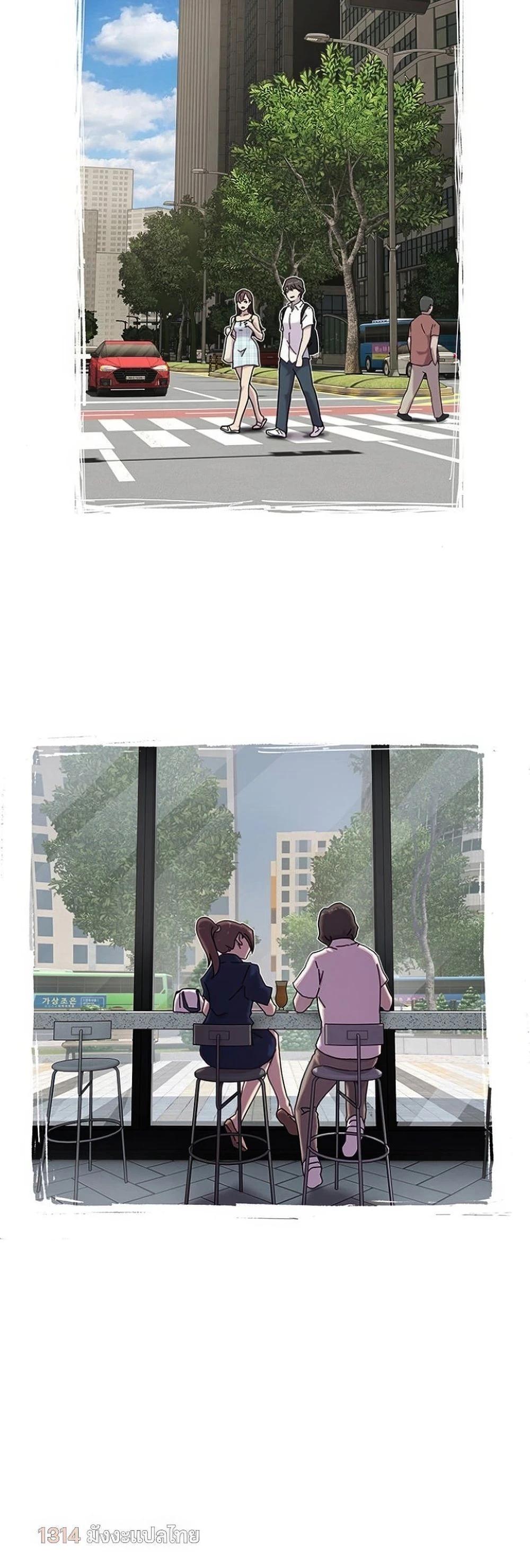 Manga-lc-com อ่านมังงะ อ่านการ์ตูน ออนไลน์ ฟรี The Genius Who Sees Through the World ตอนที่ 1 2 3 4 5 6 7 8 9 10 11 12 13 14 ฟรี ไม่มีโฆษณา Manga-lc - อ่าน มังงะ อ่าน การ์ตูน ออนไลน์ อ่านมังงะ ฟรี