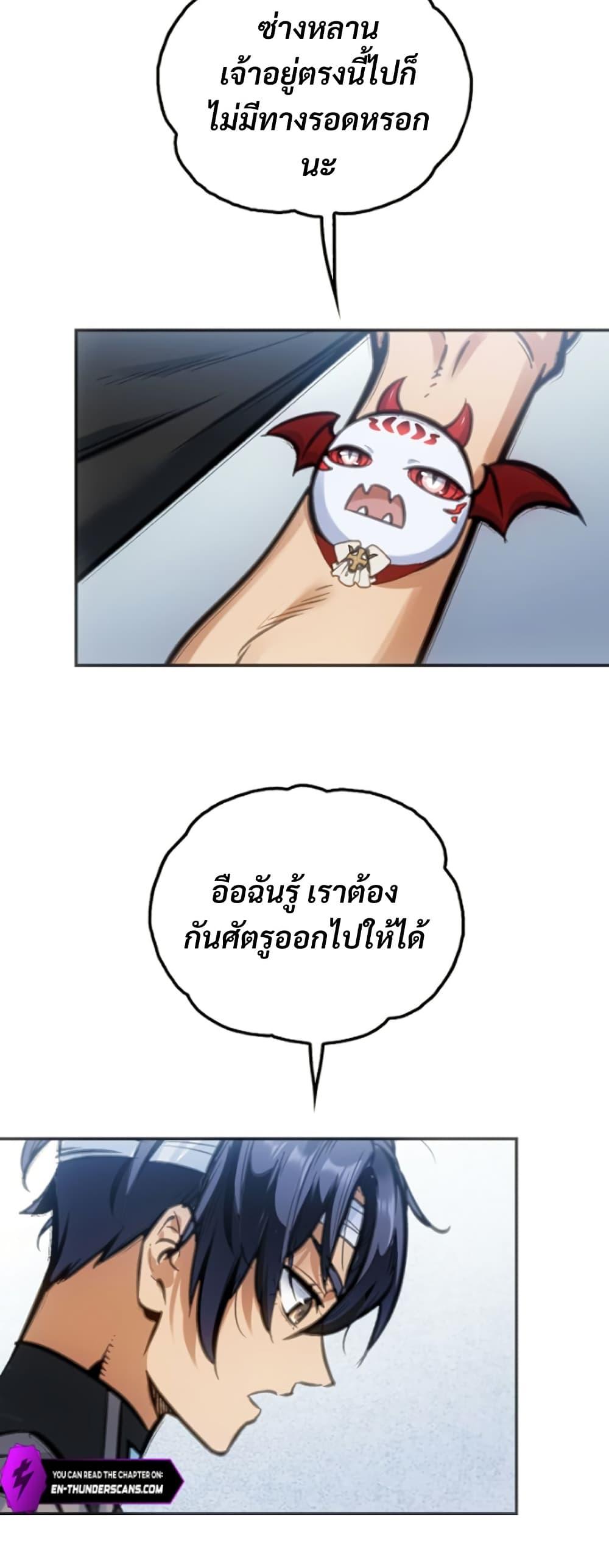Manga-lc-com อ่านมังงะ อ่านการ์ตูน ออนไลน์ ฟรี Deadly Strong ตอนที่ 1 2 3 4 5 6 7 8 9 10 11 12 13 14 ฟรี ไม่มีโฆษณา Manga-lc - อ่าน มังงะ อ่าน การ์ตูน ออนไลน์ อ่านมังงะ ฟรี