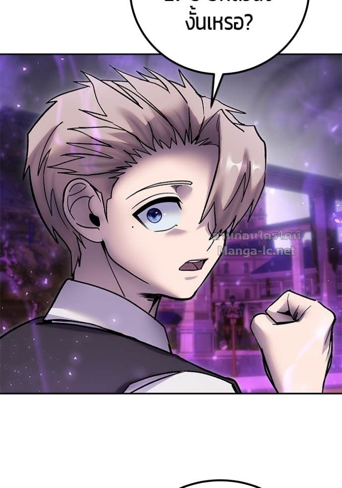 Doujin-Lc- อ่าน โดจิน มังฮวา เกาหลี ญี่ปุ่น จีน แปลไทย แกร่งเกินผู้กล้า แต่ซ่าไม่ได้ ตอนที่ 1 2 3 4 5 6 7 8 9 10 11 12 13 14 ฟรี ไม่มีโฆษณา อ่าน โดจิน Manhwa เกาหลี ญี่ปุ่น จีน เรามีครบ คัดมาให้เน้นๆ โดจิน 18+ รับประกันความฟินโดย Doujin Lc