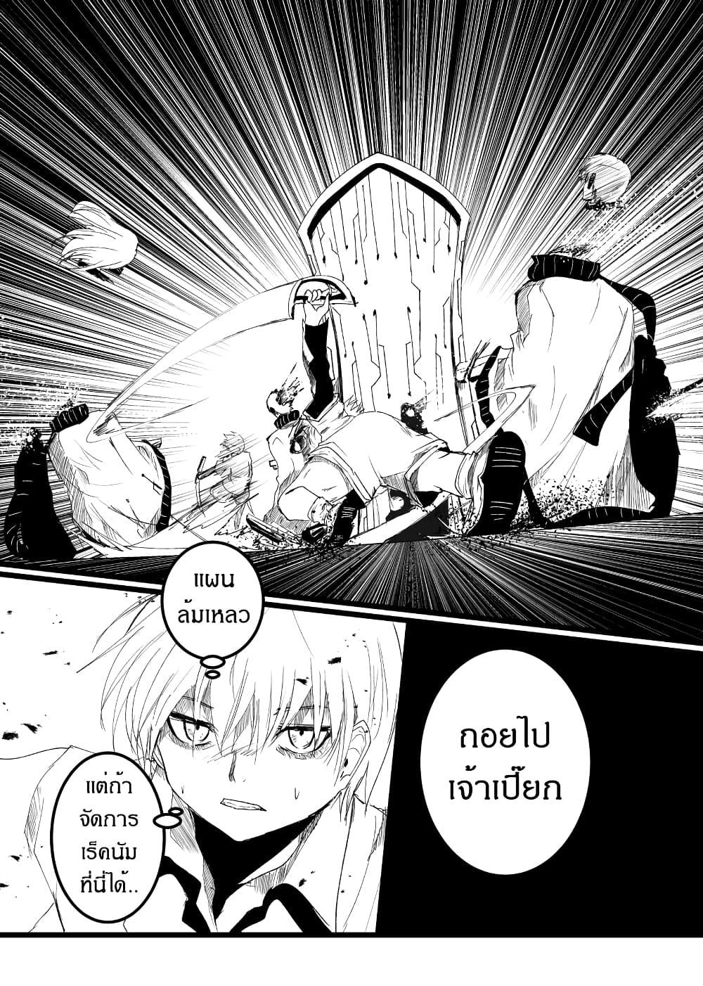 Manga-lc-com อ่านมังงะ อ่านการ์ตูน ออนไลน์ ฟรี Path A waY ตอนที่ 1 2 3 4 5 6 7 8 9 10 11 12 13 14 ฟรี ไม่มีโฆษณา Manga-lc - อ่าน มังงะ อ่าน การ์ตูน ออนไลน์ อ่านมังงะ ฟรี