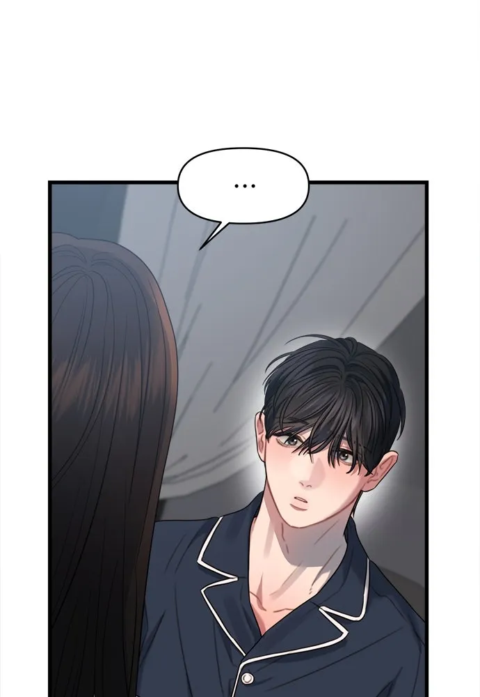 ปรารถนารักอันงดงาม ตอนที่ 74 รูปที่ 44