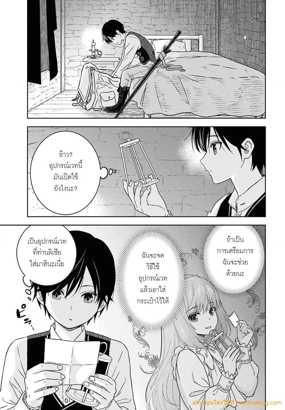 Manga-lc-com อ่านมังงะ อ่านการ์ตูน ออนไลน์ ฟรี MonogatarinoK ตอนที่ 1 2 3 4 5 6 7 8 9 10 11 12 13 14 ฟรี ไม่มีโฆษณา Manga-lc - อ่าน มังงะ อ่าน การ์ตูน ออนไลน์ อ่านมังงะ ฟรี