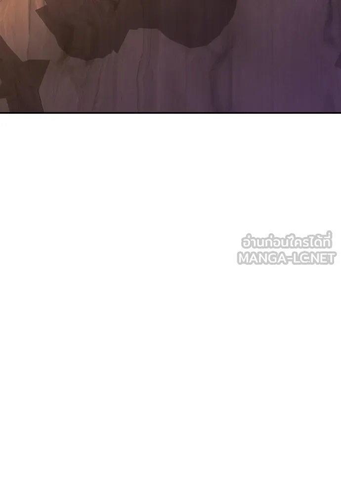 ฉันจะจีบท่านดยุกแดนเหนือ ตอนที่ 82 รูปที่ 54