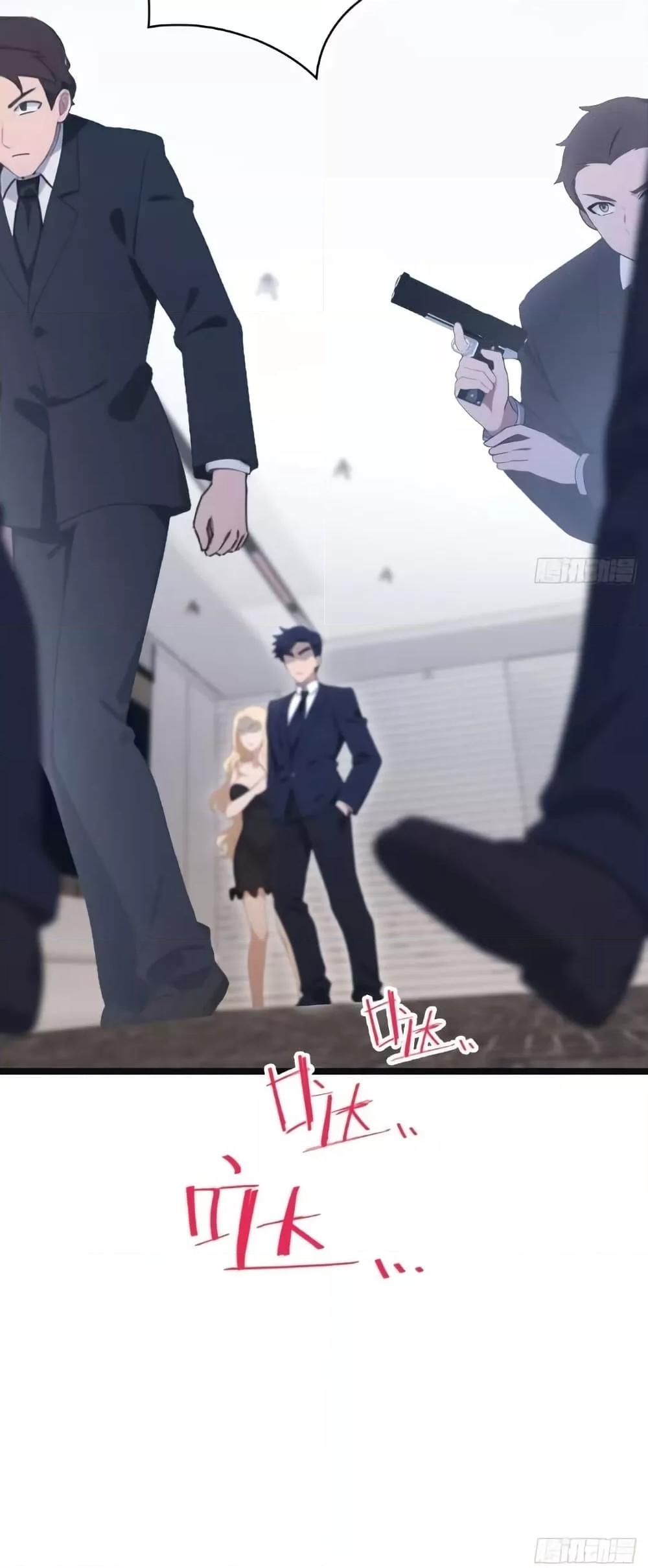 Manga-lc-com อ่านมังงะ อ่านการ์ตูน ออนไลน์ ฟรี MasterCultivat ตอนที่ 1 2 3 4 5 6 7 8 9 10 11 12 13 14 ฟรี ไม่มีโฆษณา Manga-lc - อ่าน มังงะ อ่าน การ์ตูน ออนไลน์ อ่านมังงะ ฟรี