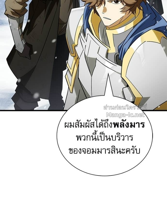 Doujin-Lc- อ่าน โดจิน มังฮวา เกาหลี ญี่ปุ่น จีน แปลไทย หยุดนะจอมมาร ฮีโร่ล้อมไว้หมดแล้ว ตอนที่ 1 2 3 4 5 6 7 8 9 10 11 12 13 14 ฟรี ไม่มีโฆษณา อ่าน โดจิน Manhwa เกาหลี ญี่ปุ่น จีน เรามีครบ คัดมาให้เน้นๆ โดจิน 18+ รับประกันความฟินโดย Doujin Lc