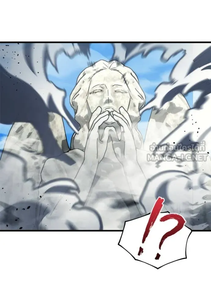 โกดังลับหลังโลกแตก ตอนที่ 30 รูปที่ 171