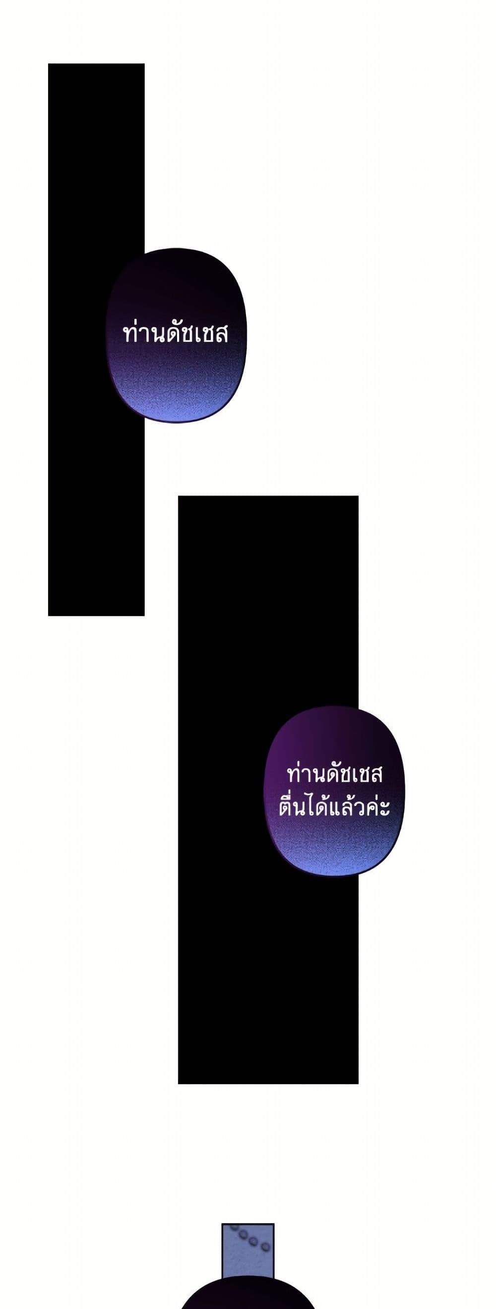 Manga-lc-com อ่านมังงะ อ่านการ์ตูน ออนไลน์ ฟรี I Need to Raise My Sister Right ตอนที่ 1 2 3 4 5 6 7 8 9 10 11 12 13 14 ฟรี ไม่มีโฆษณา Manga-lc - อ่าน มังงะ อ่าน การ์ตูน ออนไลน์ อ่านมังงะ ฟรี