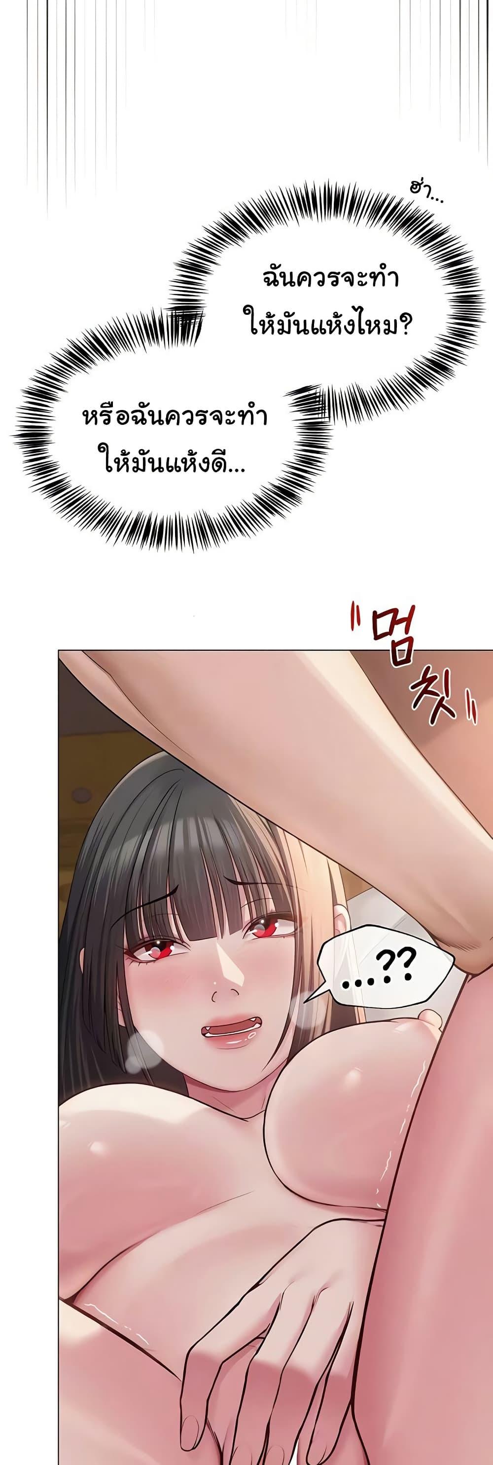 Doujin-Lc- อ่าน โดจิน มังฮวา เกาหลี ญี่ปุ่น จีน แปลไทย SNS ตอนที่ 1 2 3 4 5 6 7 8 9 10 11 12 13 14 ฟรี ไม่มีโฆษณา อ่าน โดจิน Manhwa เกาหลี ญี่ปุ่น จีน เรามีครบ คัดมาให้เน้นๆ โดจิน 18+ รับประกันความฟินโดย  Doujin Lc