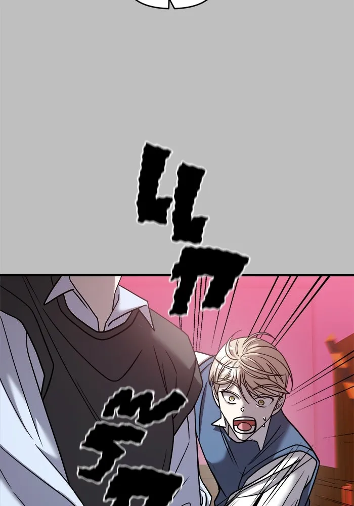 วายร้ายก็อยากมีรัก ตอนที่ 25 รูปที่ 22