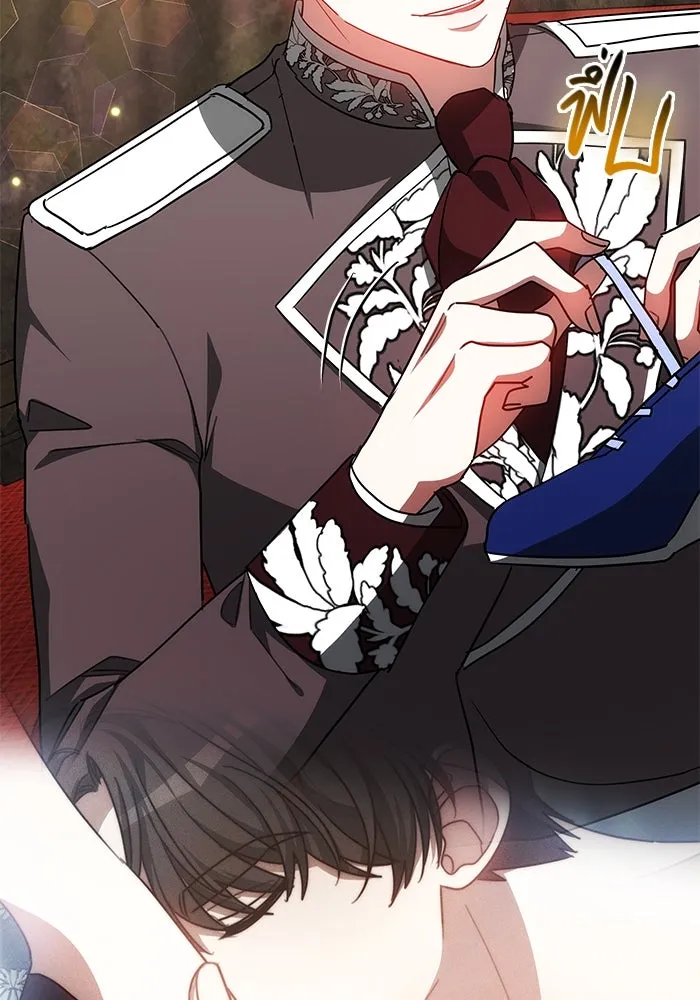 เหตุผลที่ฉันนอกใจ ตอนที่ 36 รูปที่ 82