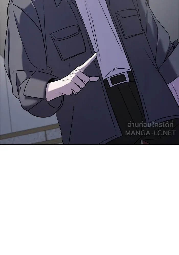 วายร้ายก็อยากมีรัก ตอนที่ 60 รูปที่ 54