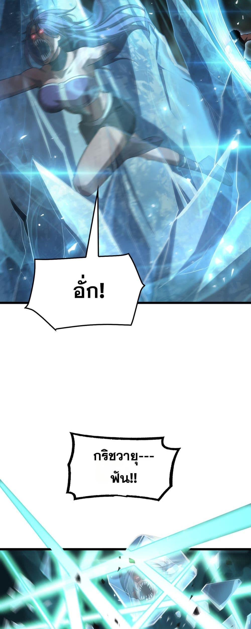 Manga-lc-com อ่านมังงะ อ่านการ์ตูน ออนไลน์ ฟรี DoomsdaySword ตอนที่ 1 2 3 4 5 6 7 8 9 10 11 12 13 14 ฟรี ไม่มีโฆษณา Manga-lc - อ่าน มังงะ อ่าน การ์ตูน ออนไลน์ อ่านมังงะ ฟรี