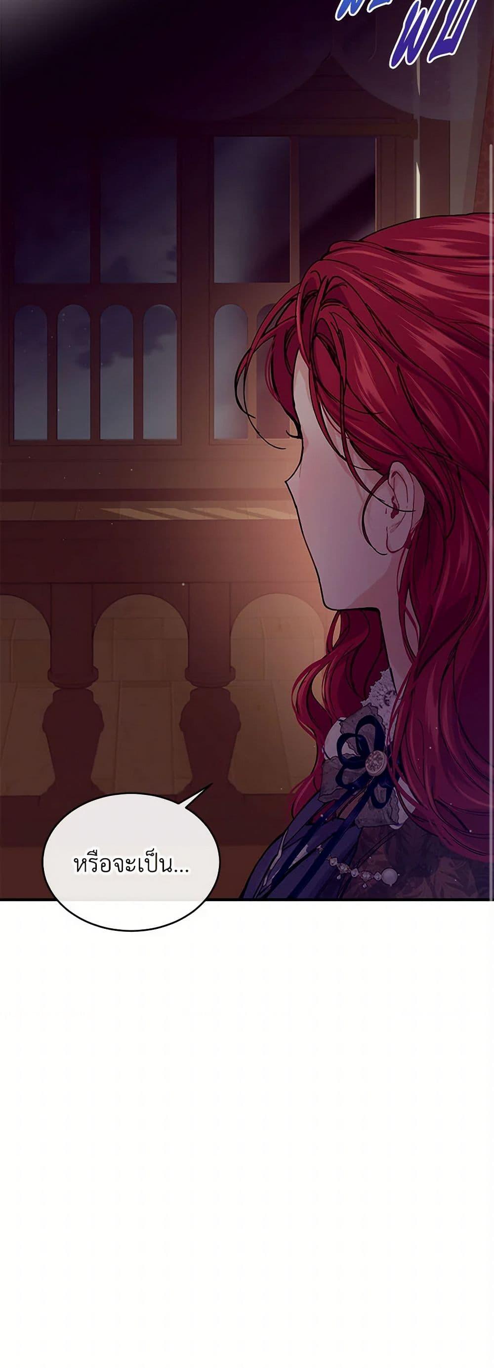 Manga-lc-com อ่านมังงะ อ่านการ์ตูน ออนไลน์ ฟรี The Elegant Sea of Savagery ตอนที่ 1 2 3 4 5 6 7 8 9 10 11 12 13 14 ฟรี ไม่มีโฆษณา Manga-lc - อ่าน มังงะ อ่าน การ์ตูน ออนไลน์ อ่านมังงะ ฟรี