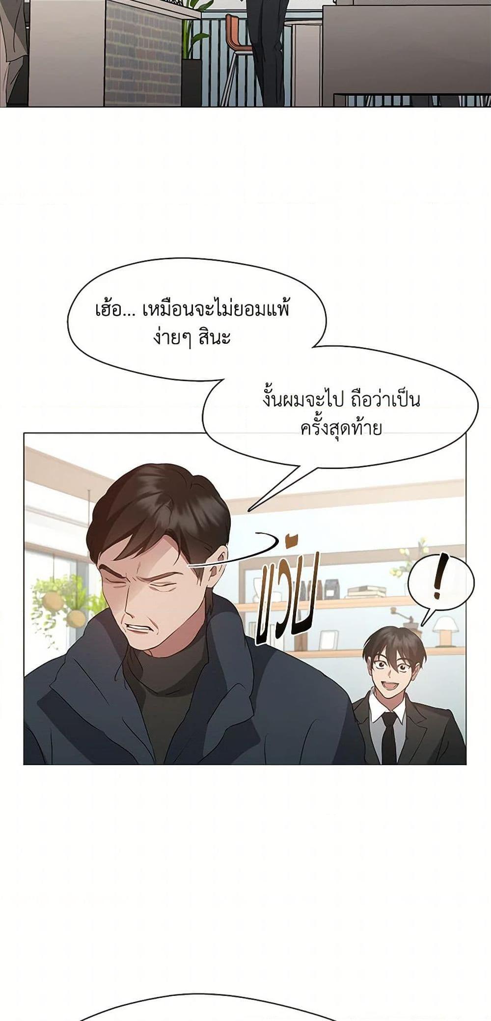 Manga-lc-com อ่านมังงะ อ่านการ์ตูน ออนไลน์ ฟรี Restaurant in the After Life ตอนที่ 1 2 3 4 5 6 7 8 9 10 11 12 13 14 ฟรี ไม่มีโฆษณา Manga-lc - อ่าน มังงะ อ่าน การ์ตูน ออนไลน์ อ่านมังงะ ฟรี
