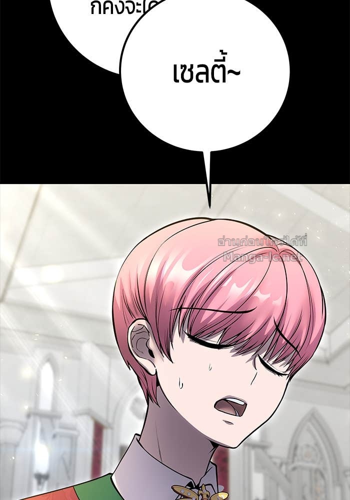 Doujin-Lc- อ่าน โดจิน มังฮวา เกาหลี ญี่ปุ่น จีน แปลไทย แกร่งเกินผู้กล้า แต่ซ่าไม่ได้ ตอนที่ 1 2 3 4 5 6 7 8 9 10 11 12 13 14 ฟรี ไม่มีโฆษณา อ่าน โดจิน Manhwa เกาหลี ญี่ปุ่น จีน เรามีครบ คัดมาให้เน้นๆ โดจิน 18+ รับประกันความฟินโดย Doujin Lc