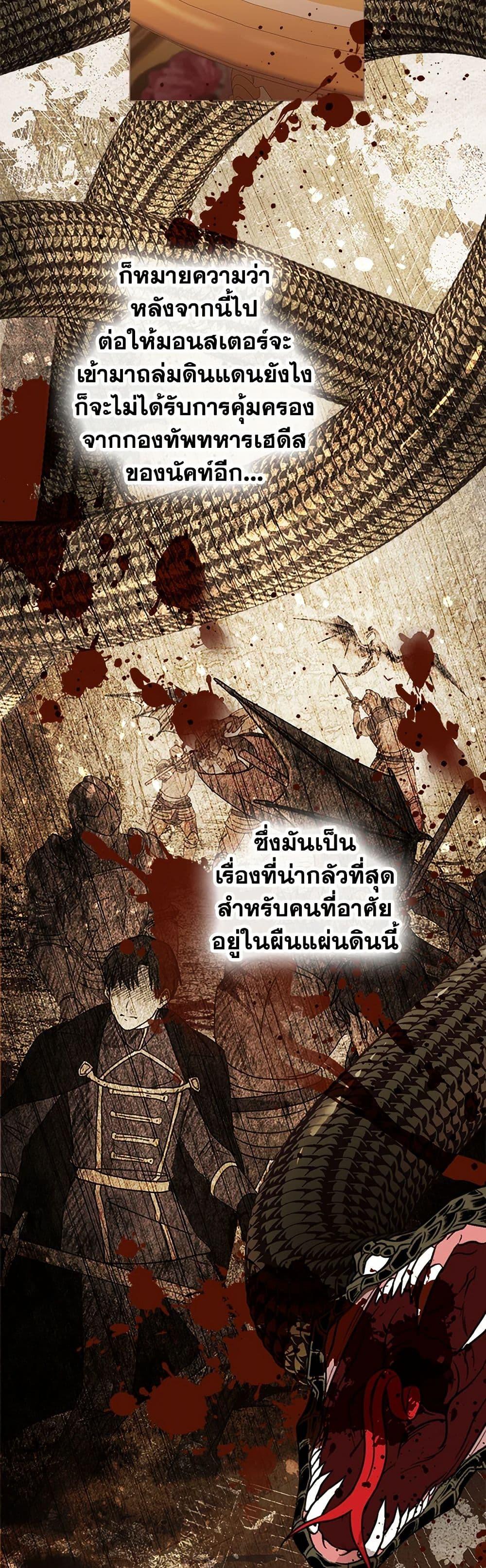 Manga-lc-com อ่านมังงะ อ่านการ์ตูน ออนไลน์ ฟรี The World Without My Sister Who Everyone Loved ตอนที่ 1 2 3 4 5 6 7 8 9 10 11 12 13 14 ฟรี ไม่มีโฆษณา Manga-lc - อ่าน มังงะ อ่าน การ์ตูน ออนไลน์ อ่านมังงะ ฟรี