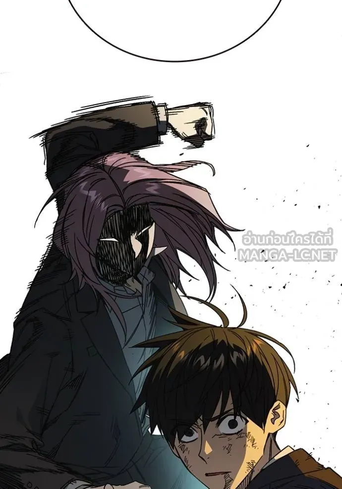 Study Group ตอนที่ 275 รูปที่ 94